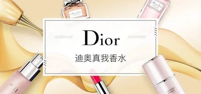 玲珑小店