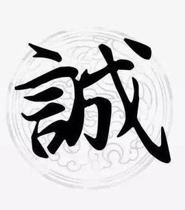 龍騰鐘錶