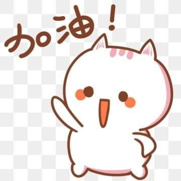 婉如之鋪