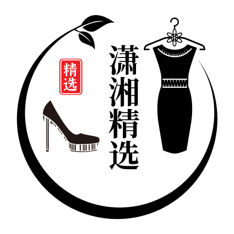 瀟湘精選
