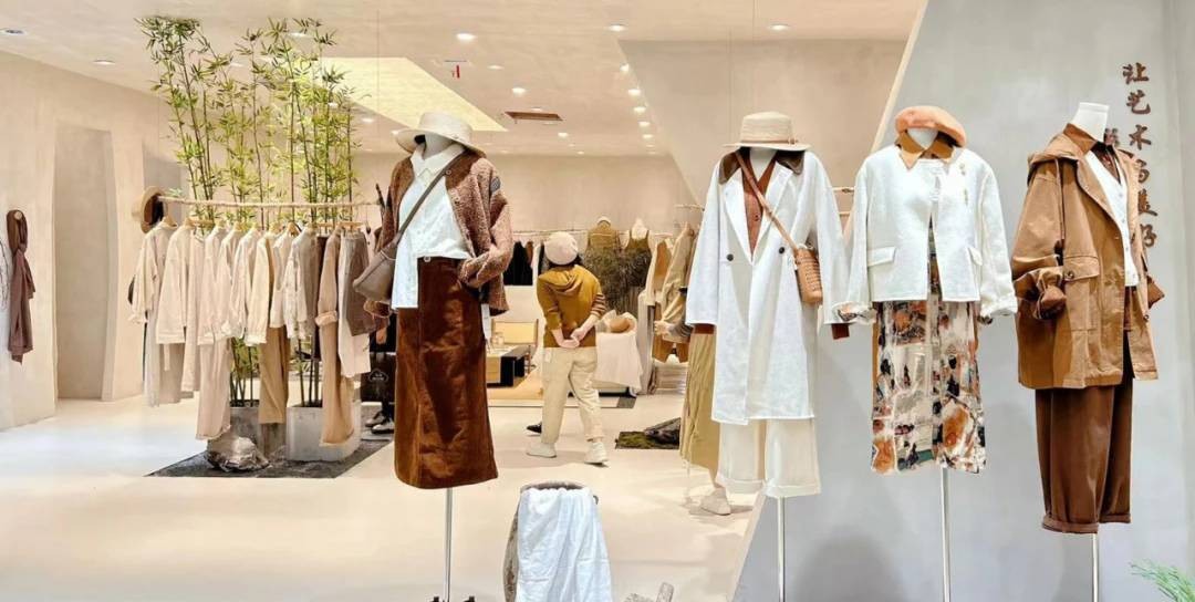 女士服裝專賣店